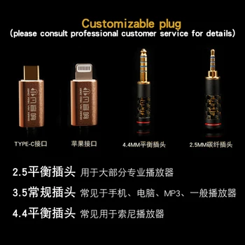 

Xiaofan ae06 copper silver alloy ie80s0.78n30ie400pro iron triangle E40 earphone upgrade cable MMCX