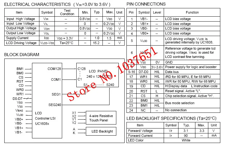 LG2401285-DW-TP (2)