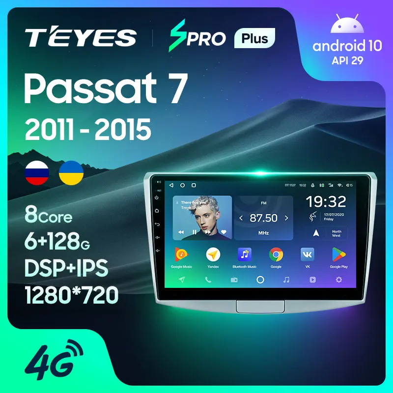 TEYES SPRO Plus Штатная магнитола For Фольксваген Пассат B7 NMS Volkswagen Passat 7 2011 2015 до 8 ЯДЕР 6 +