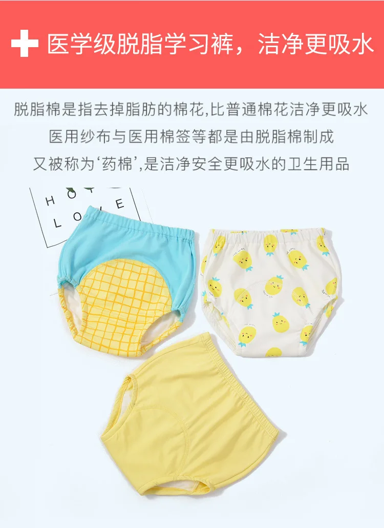 3Pcs/Set Waterproof Reusable Baby Cotton Training Pants Infant Shorts Underwear Cloth Diaper Nappies Child Panties Nappy
