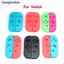 ChengHaoRan для NAND ручка переключателя JOY-CON пластиковая сумка с ручкой замена оболочки