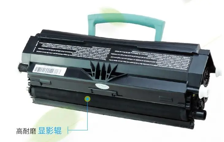 E250 toner3