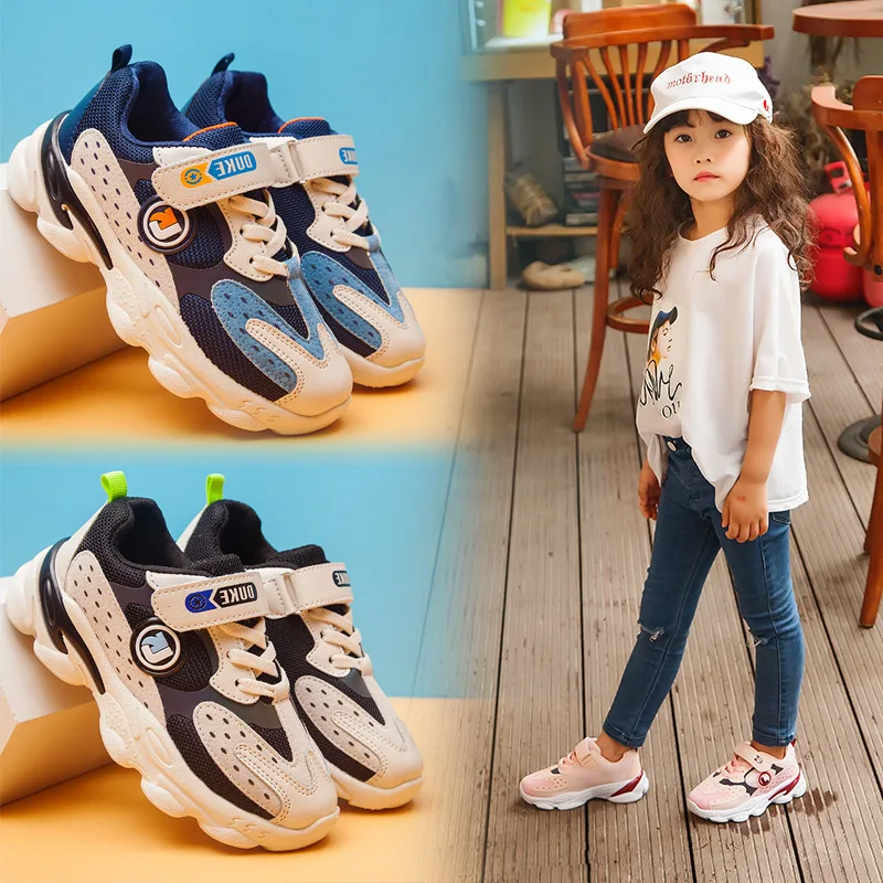 Xiaying Smile Children shoes boy autumn new girl casual shoes mesh breathable light casual student running shoes 8802