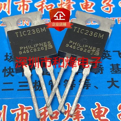 5 шт./STP14NM65N TIC236M IPP180N10N3G STP12NK30Z P12NK30Z TO220 TO-220 - Цвет: TIC236M