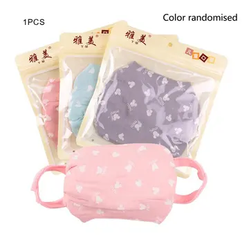 

Elastic Anti Dust Face Mask Mouth Washable Cover Adult Children Respirator Anti-haze Breathable Anti-bacterial Cycling Mask