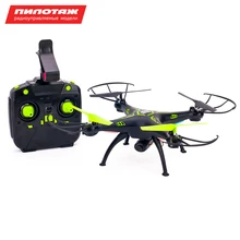 Квадрокоптер Pilotage РУ Falcon X5W