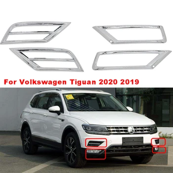 

For Volkswagen Tiguan 2019 2020 2018 2017 Front Fog Light Lamp frame Cover Fog Light Garnish Streamers Outer Foglight trim