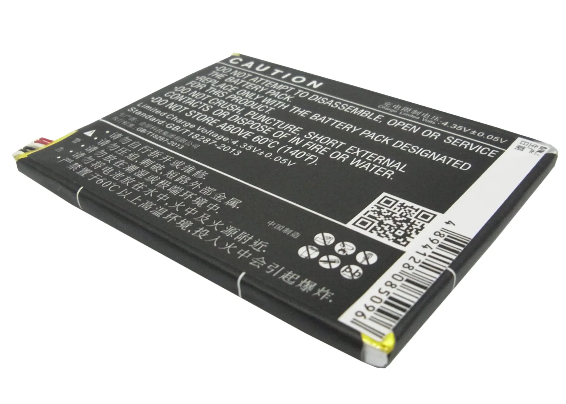 Обновленная батарея Cameron Sino для Alcatel TLp025A2 OT-8008D, OT-8008X 2500 mAh/9,50 WH