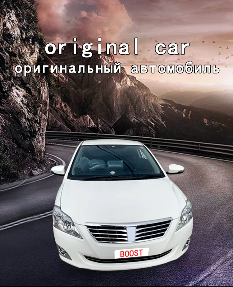 BOOST для Toyota premium X автомобильный чехол ZRT260 чехол для сидения автомобиля полный комплект 5 сидений правый руль вождения