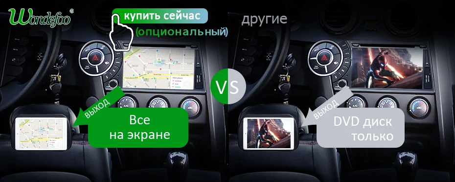 DSP 2 din Android 9,0 4G 64G Автомобильный dvd-плеер для Toyota Corolla E120 BYD F3 мультимедийный плеер стерео gps Радио Навигация