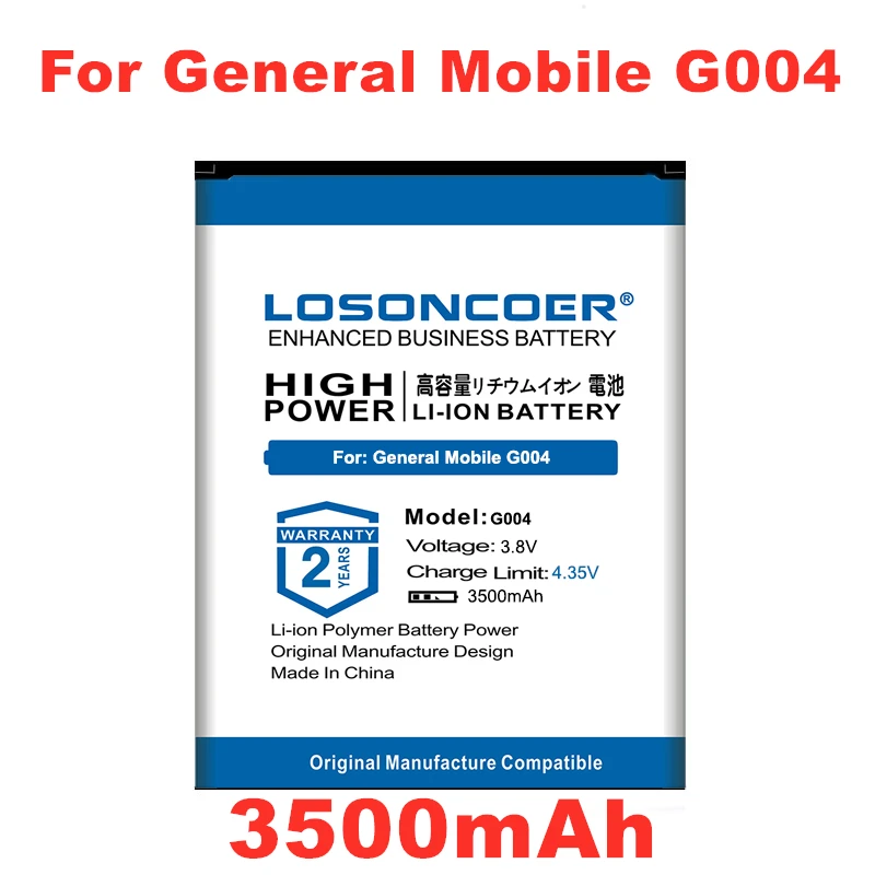 LOSONCOER 3500 мАч Мобильный G004 аккумулятор 1ICP4/60/74 для General Discovery GM6 G006 GM8 + Бесплатные