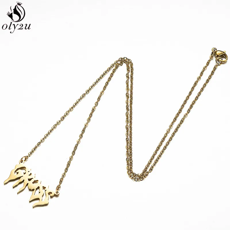 QQ截图20200425181421