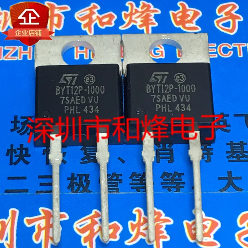 100% новый и оригинальный BYT12P-1000-220 1000V 12A 5 шт./лот | Электроника