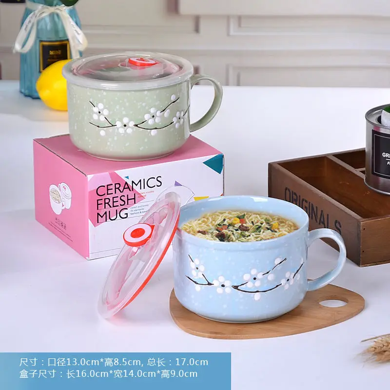 https://ae01.alicdn.com/kf/H3892a816c37b41b98d5db82ffafaf225D/Cookware-Ceramic-Instant-Noodle-Bowl-with-Lid-Household-Bowl-Microwave-Soup-Bowl-Student-Nordic-Simple-Rice.jpg