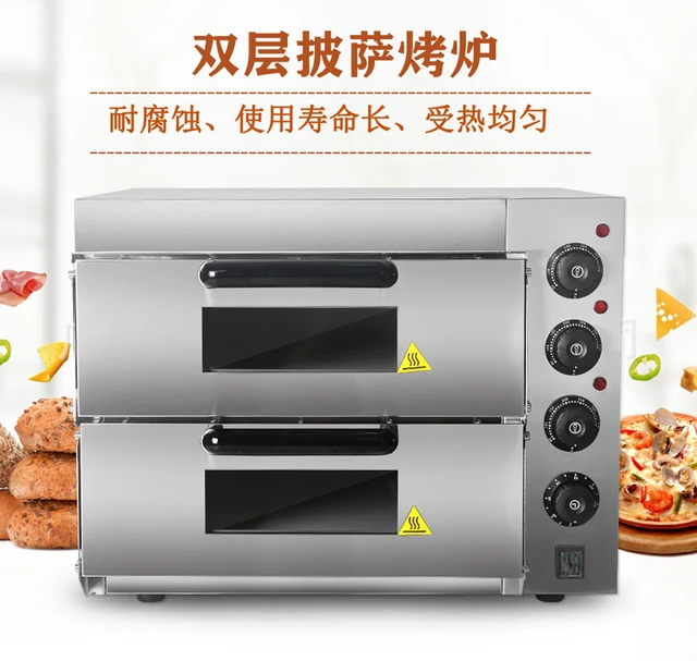 Aggregate more than 73 convection temperature for cake super hot