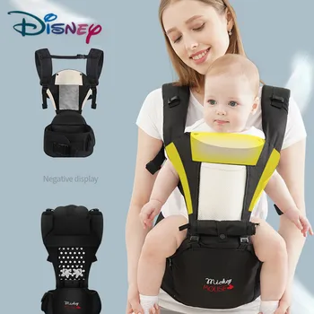 

Disney Ergonomic Baby Carrier Infant Kid Baby Hipseat Sling Front Facing Kangaroo Baby Wrap Carrier for Baby Travel 0-24 Months