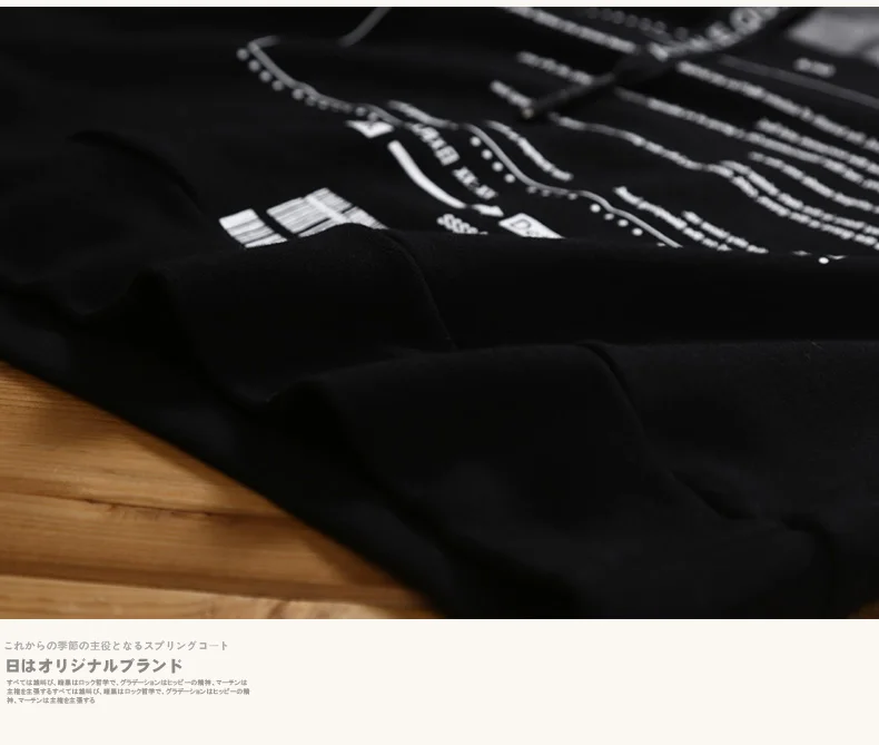 Камуфляжные мужские худи в стиле петчворк поддельные два Slim Fit японский Модный Принт толстовки с капюшоном Модная стильная одежда для улицы