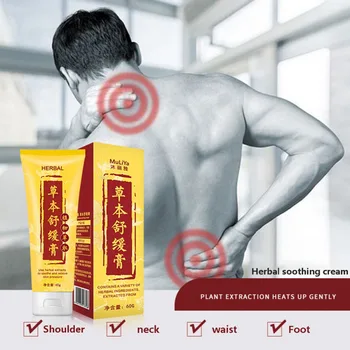 

Plant Extract Pain Relief Cream Relieve Pain Nervousness Body Health Soothing Cream 60g