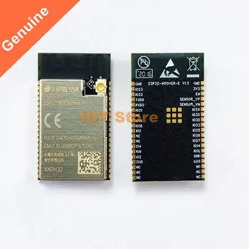 

ESP32-WROVER-IE ESP32 ESP32-WROVER Espressif dual-core Wi-Fi & Bluetooth module (ECO V3) IPEX antenna
