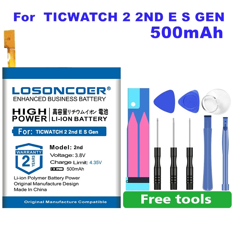 Ticwatch s battery replacement Clearance