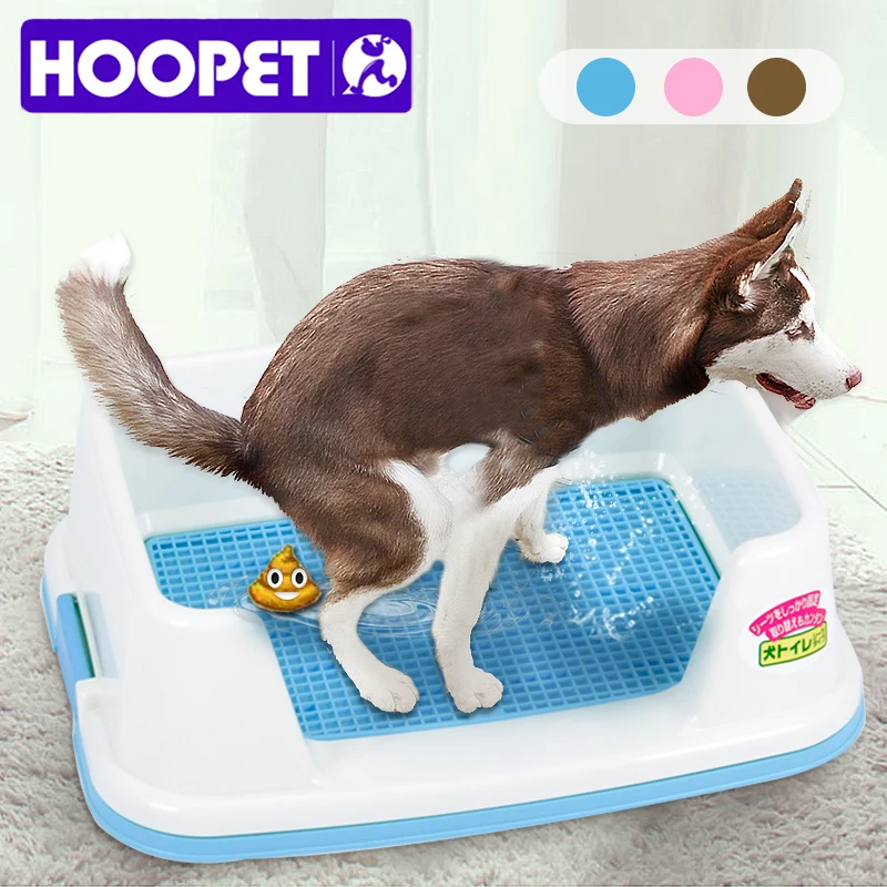 HOOPET inodoro para perro, orinal para cachorros, cajas de arena para