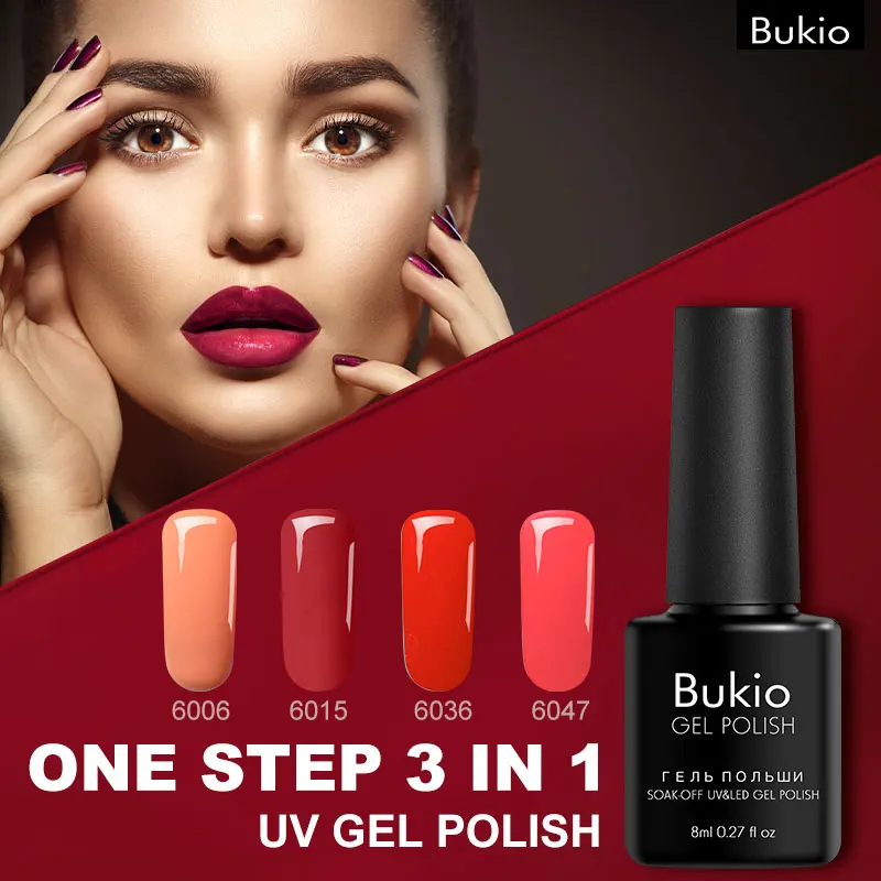 Гель-лак для ногтей Bukio высококачественный светодиодный УФ-лак 3 в 1 не требует