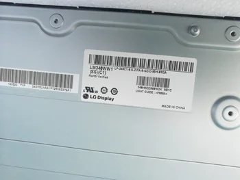 

LM340WW1 SS A1 C1 new original For LG 34" 2K 60HZ display TFT-LCD screen high brightness 300cd/m