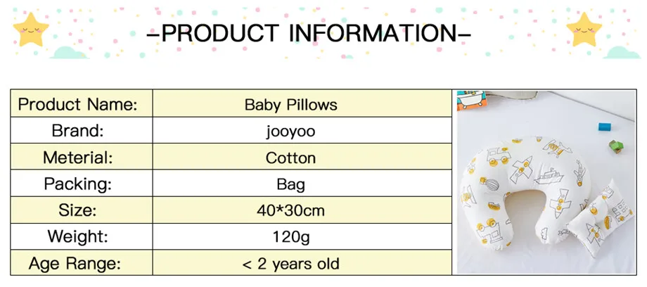 Детские подушки для новорожденных, подушки для кормления, u-образная подушка для грудного вскармливания, Детские хлопковые подушки для кормления