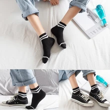 Летние женские носки из хлопка в радужную полоску; теплые носки для отдыха в Корейском стиле