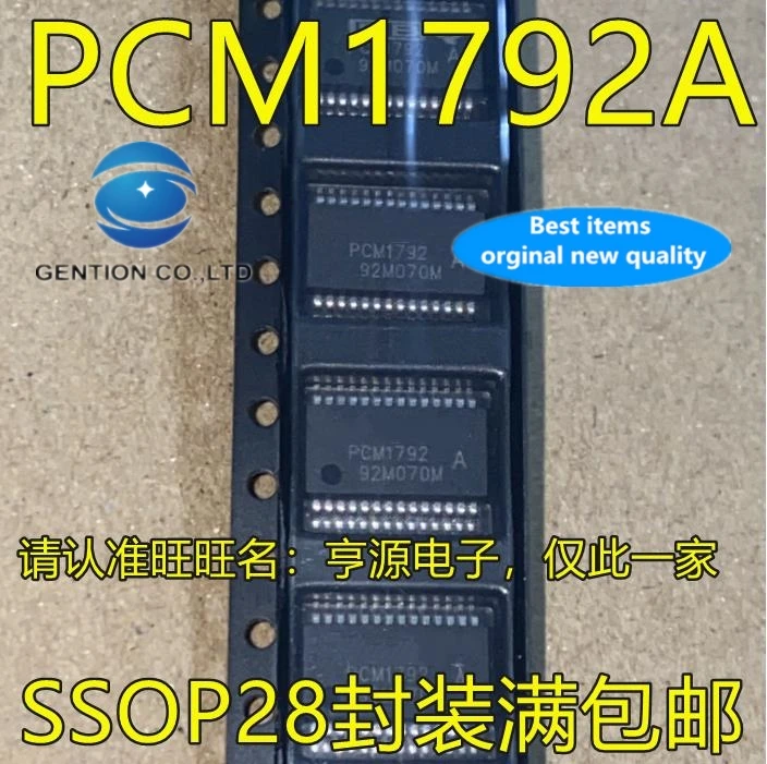 

2 шт., стерео ЦАП PCM1792 PCM1792A PCM1792ADBR SSOP28, 100% новые и оригинальные