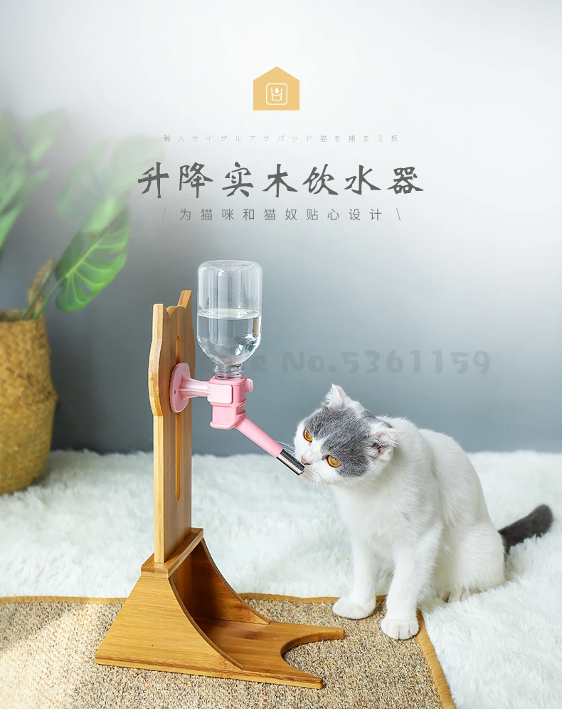 Yinxian Cat диспенсер для воды, автоматический цикл подачи питьевой воды, живая вода, Бог, висящий дозатор воды для собак, домашних животных