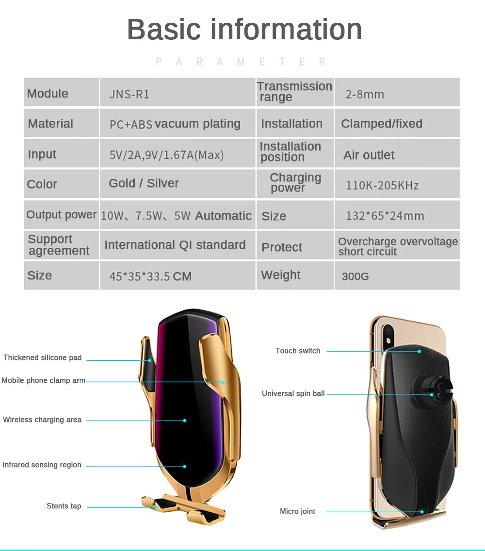 R1 Automatic Clamp Car Wireless Charger 10W Quick Charger Mount for iPhone Sumsung Huawei Qi Infrared 5