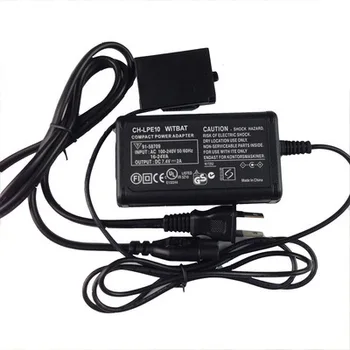 

TTVXO for Canon EOS 1100D, EOS 1200D, Rebel T3, Kiss X50