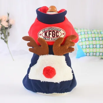 

Christmas Pet Dog Thicken Jacket Coat Winter Warm Four-legged Jumpsuit Clothes Red Blue Cotton New Year Outfit for Small Dog Cat