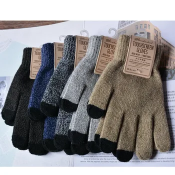 

New gloves fashion warm winter fabric suitable for women wool thickening velvet full finger screen sense ladies mittens