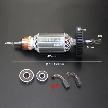 

AC220-240V Armature Rotor Anchor Stator Replacement for Bosch GBH2-20 Hammer Hammer Drill Rotor Stator Power Tool Accessories
