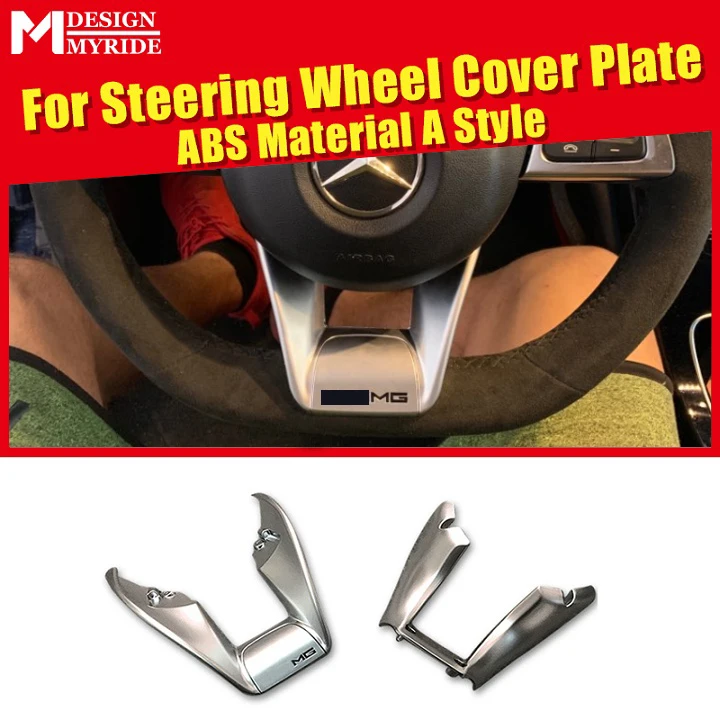 W176 A45 look Steering Wheel low Cover ABS silvery A Class A180 A200 A250 A styl