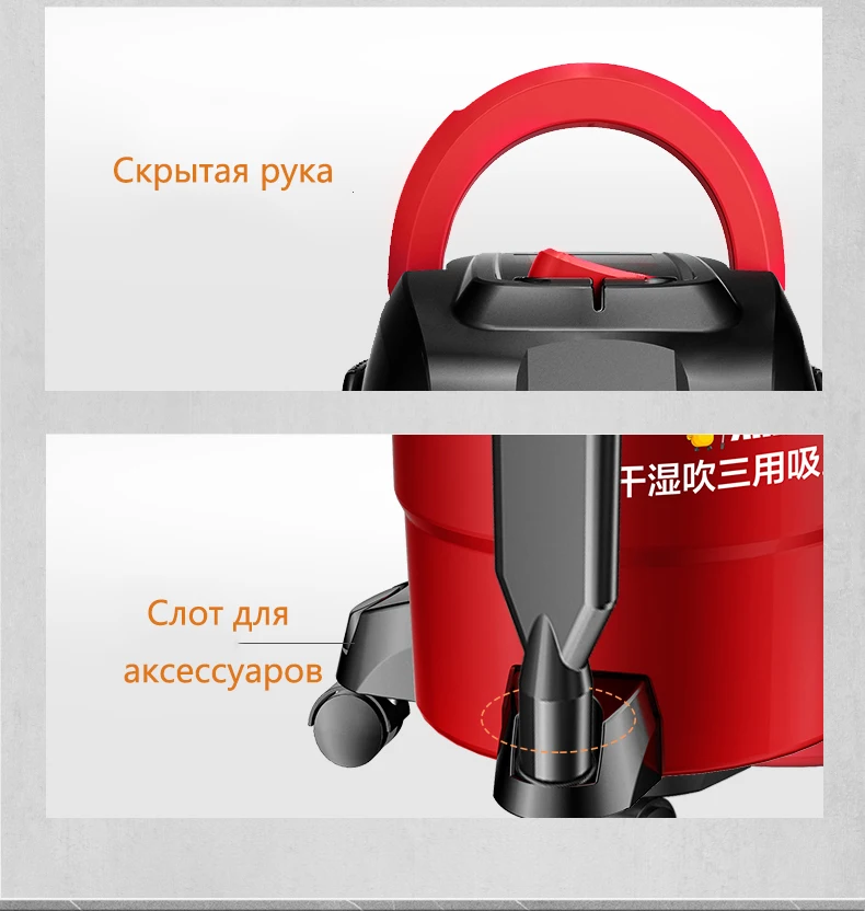 Пылесос дует в обратную сторону. Пылесос дует в обратную сторону