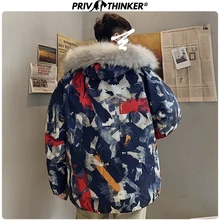 Privathinker мужские свободные плотные теплые зимние куртки пальто мужские свободная камуфляжная куртка мужская верхняя одежда большой меховой воротник парка