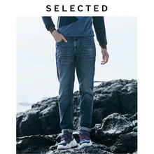 Мужские Выбеленные зауженные джинсы S | 419332527