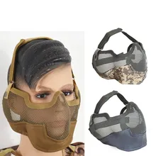 Дышащая полумаска для лица из стальной проволоки защитная маска CS полевой полумаска для лица