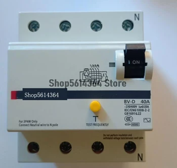 

6A 16A 20A 25A 32A 40A 63A BV-D 4P Earth Leakage Circuit Breaker Residual Current Circuit breaker RCBO MCCB