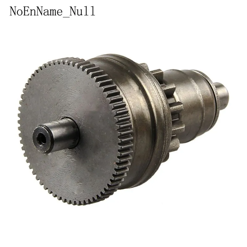 

Wholesale Motorcycle Scooter for GY6 Engine 80cc electronic starting clutch pedal starter gear motor head heroic