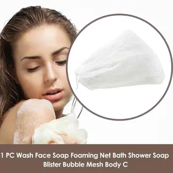 

Hat Shape Foaming Net Wash Face Soap Bath Shower Bubble Mesh Cleansing Tool