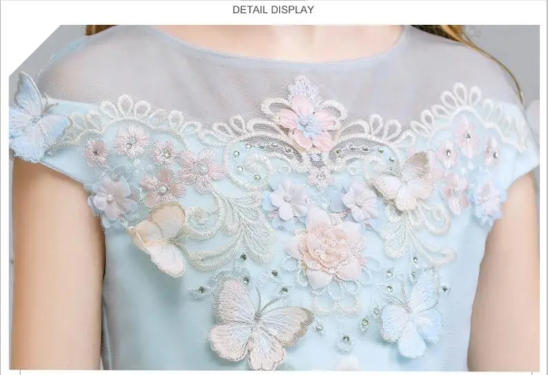 QQ截图20191010202757