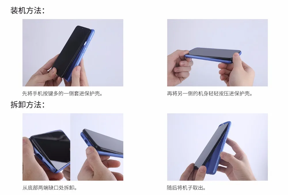 10 шт./лот Nillkin супер матовый защитный чехол для samsung Galaxy A50S жесткая задняя крышка из ПК чехол для Galaxy A30S чехол