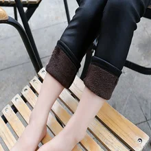 Г., новые стильные осенне-зимние штаны из искусственной кожи с бархатом для девочек черные и белые штаны с рисунком для маленьких детей