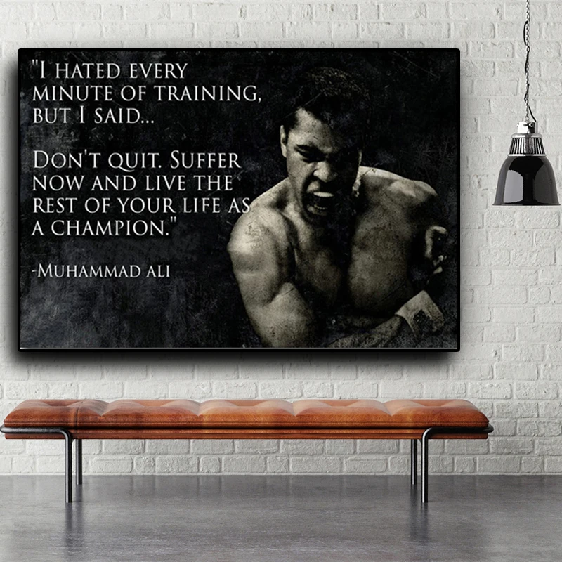 Muhammad Ali Motivational Quote Wall Art Pictures Canvas Painting ...
