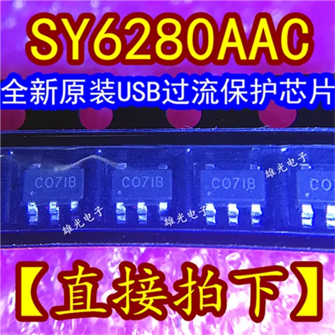 10 шт. SY6280AAC CO* C0 SOT23-5 USC новое и оригинальное