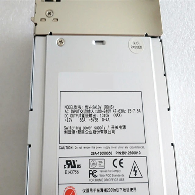 Bloc D'alimentation EMACS M1W-6460P 460W – Occasion Bon état – Pour Sophos Ou Autre